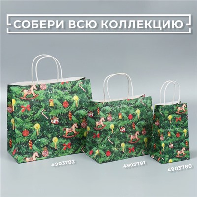 Пакет подарочный новогодний крафтовый «Новогодняя ёлочка», 32×28×15 см