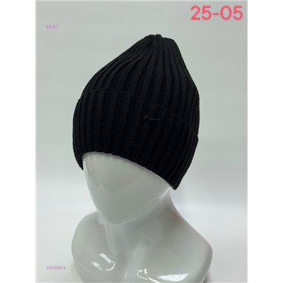 шапка 2053069-9