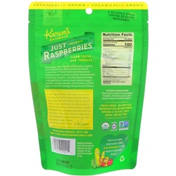 Karen's Naturals, Органическая малина обыкновенная, 1,5 унция (42 г)