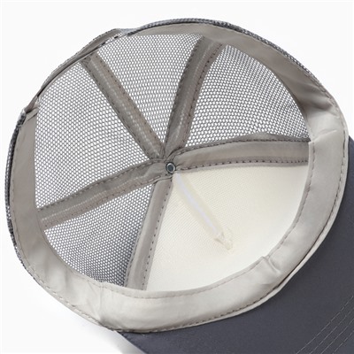 Бейсболка женская с сеткой MINAKU, размер 56-58, светло-серая