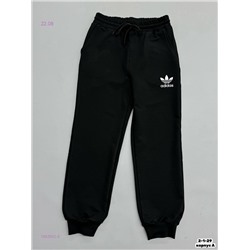 Штаны 1982902-5