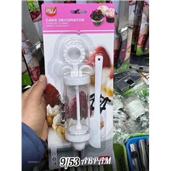 Шприц кондитерский 2059429-1