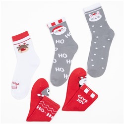 Носки женские новогодние KAFTAN Merry Xmas размер 36-40 (23-25 см), набор 5 пар