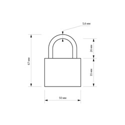 Замок навесной LOCKLAND, с влагозащитной дужкой, 50 мм