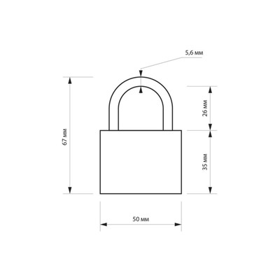 Замок навесной LOCKLAND, с влагозащитной дужкой, 50 мм