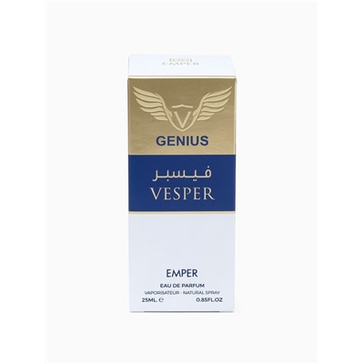 Парфюмерная вода мужская Emper GENIUS VESPER, 25 мл (по мотивам Invictus Aqua)