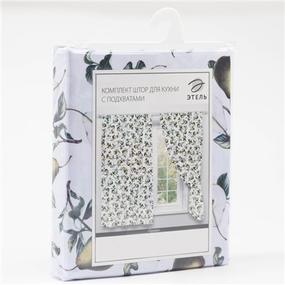 Комплект штор для кухни с подхватами Этель «Груши» 145×180 см-2 шт., 100% п/э