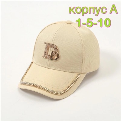 кепка