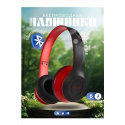 Наушники Р-47 60735 НАТАЛИ, 1088384