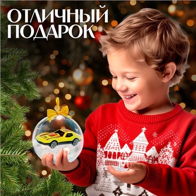 УЦЕНКА WOOW TOYS Новогодний шар с игрушкой ," Машинка " цв. микс 8х9.4х8см