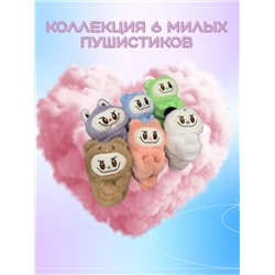 60910 Лабубу браслет на руку