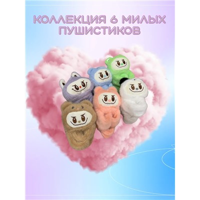 60910 Лабубу браслет на руку