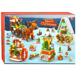 Конструктор "Merry Christmas"