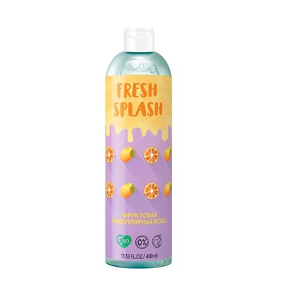 FRESH SPLASH Фруктовая мицеллярная вода 400мл