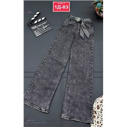 джинсы 2051770-1