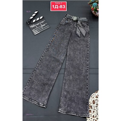 джинсы 2051770-1