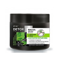 DETOX THERAPY Маска-Детокс д/вол.с Черным углем и экстр.листьев Нима 300мл/14