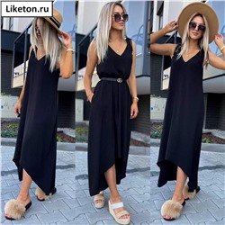 Сарафан, Артикул: 134057