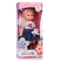 Кукла Эля, цветочная поляна