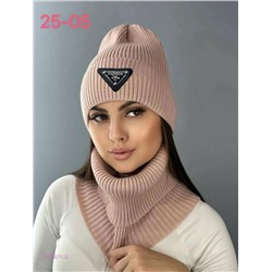 комплект 2053071-2