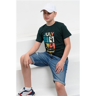 Футболка 7445 НАТАЛИ, 1027046