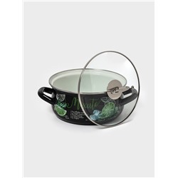 Кастрюля эмалированная «Мохито», 2 л, d=20.5 см, чёрная