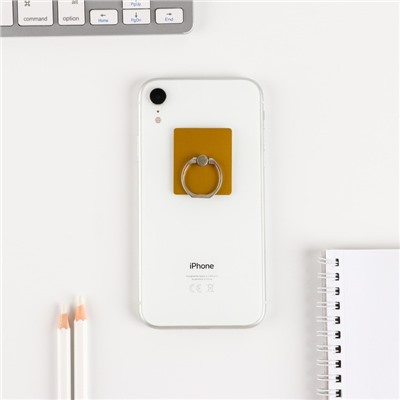 Подарочный набор новогодний, брелок-пушистик, кольцо-подставка для телефона «С Новым годом!»