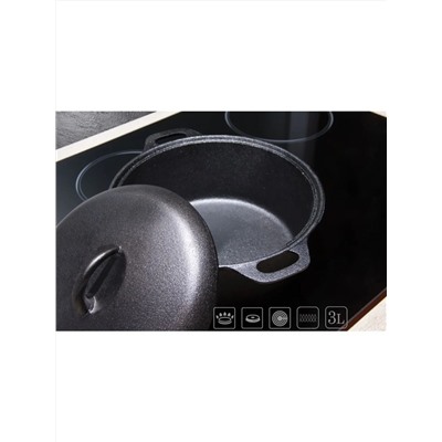 Merali Казан КЧ-300/Н