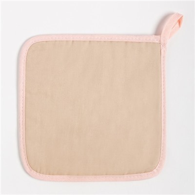 Набор подарочный «Для тебя»: полотенце 40×73 см, прихватка 19×19 см, магнит 11×7 см