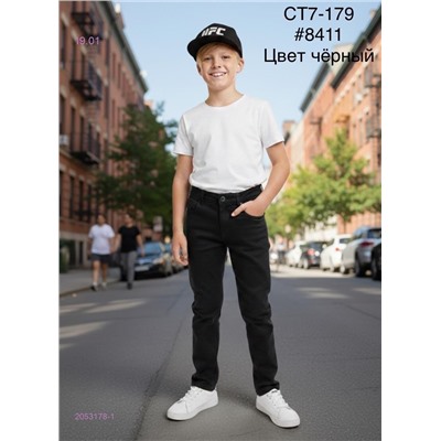 штаны 2053178-1