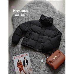 Куртка бронь 2051494-5