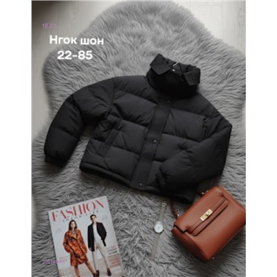 Куртка бронь 2051494-5