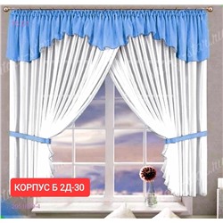 Шторы кухня 2051809-4