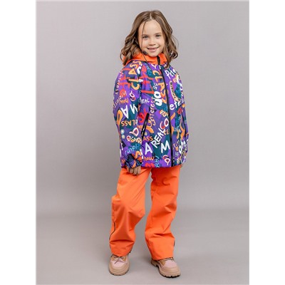 BATIK Комплект