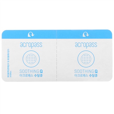 Acropass, Soothing Q, 6 Patches