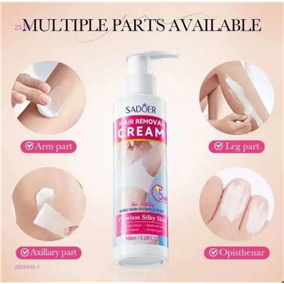 крем для депиляции 2055455-1