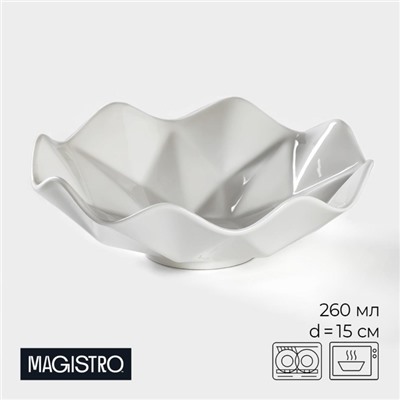 Салатник Magistro «Изобилие», 260 мл, d=15 см, фарфор, белый