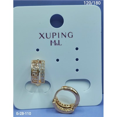 Серьги #23115364