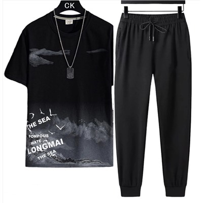 Костюм двойка мужской