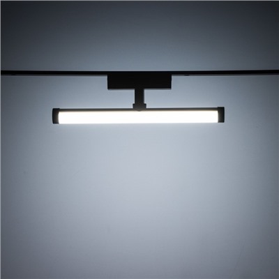 Светильник трековый ULTRA «Тубус», светодиодный, 10 Вт, 48 В, 3000K-5700К, CRI90, 30×10×10 см, чёрный