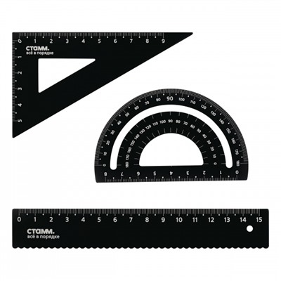 Набор геометрический 3 пр. размер S (линейка 15см, треугольник, транспортир ), металлический, черный, в пенале НЧ-32176 Стамм
