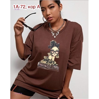 Футболка 1977485-6