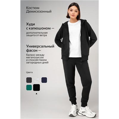 Женский спортивный костюм из футера трехнитки Happyfox