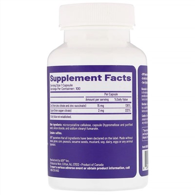 Advanced Orthomolecular Research AOR, Zinc-Copper Balance, 100 вегетарианских капсул