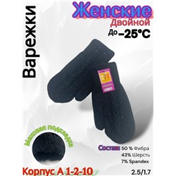 Варежки #23085131