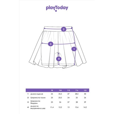 Юбка-шорты PLAYTODAY, 1122862
