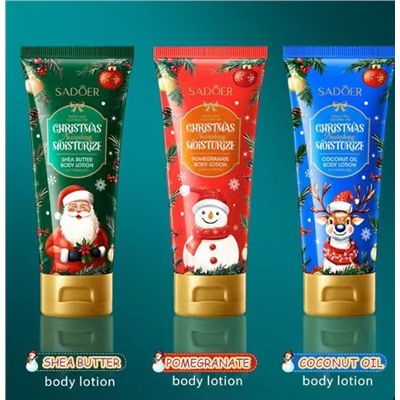 SADOER Лосьон для тела "CHRISTMAS" Pomegranate с экстрактом Граната, 100 гр