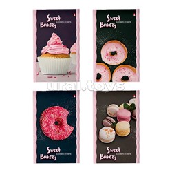 Блокнот А5 40 л. "Донат рулит!" 4 вида