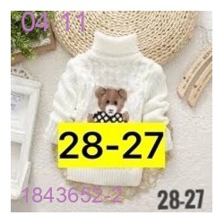 Свитер 1843652-2