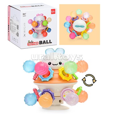 Игрушка грызунок "Шар" в коробке